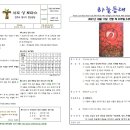 2021017 이미지