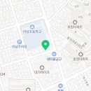 미애부금정