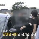 남성농장 이미지