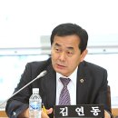 삼척시장애인보호작업장 이미지