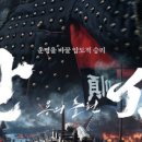 한산매점