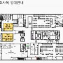 서초2삼성어린이집 이미지