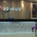 조은산후조리원 이미지