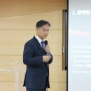 효성남초등학교 이미지