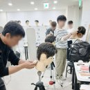 대한전기학원모란점 | 모란이용사자격증 준비한다면? 직접 다녀본 수강생 리얼 후기 ✂️🔥