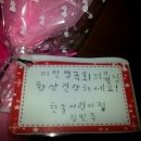 한솔어린이집 이미지