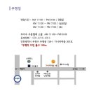 위키위키