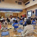 결성초등학교 이미지