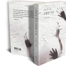 청색종이