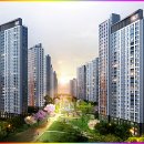 단지내탑자이공인중개사사무소 이미지