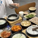 신정정미소 이미지