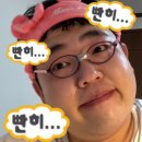 마포-현장-마포-1503 | [상수 맛집] 나의 또간집 요코스카쓰나미 주말 웨이팅 후기 (꿀팁 있음!!)
