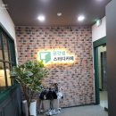 카페(cafe) 공간