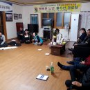 회신마을회관 이미지