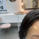 명학역_하 | 한올헤어메이크업 / 곱슬머리 부드럽고 윤기나는 모발로 명학역 미용실 크리스탈 수분 볼륨매직 시술후기