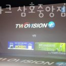 골프존파크 삼호중앙점 이미지