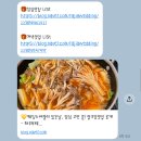 하 (HHA FP)센터 | [W2] 청주 웨딩박람회, 스드메 패키지 후기 (하우투웨딩 / 라지아국장)💍