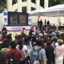 대우전자 이미지