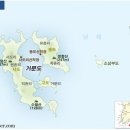혜원유통 네이버블로그