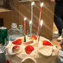 (주)이노윈 | 겨울이었다