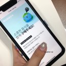 메가마트 덕천점 이미지