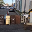 수수경양식 이미지