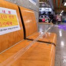 동인천탁구클럽