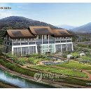 노래영 행정사 이미지