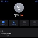 남산라운지 이미지