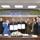 도농산업