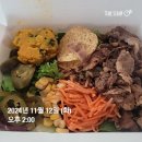 [탄현동헬스장] PT 식단 관리도 재미있게!