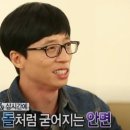 제이케이 | 강서 제이케이블라썸 호텔 돌잔치 후기 (직계가족, 코스요리, 한강뷰)