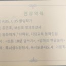 글숲문해력논술교습소