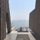 아인투 펜션 | 여수 웨스트힐스 인피니티풀 풀빌라 펜션 솔직후기