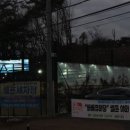닥터카세차장 이미지