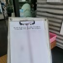 가평토속메밀전 | 가평 막국수 맛집? 네자매 평강막국수 부모님 모시고 다녀온 솔직한 내돈내산 후기