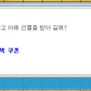 레드메이플 이미지