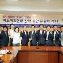 한국융합교육개발원 이미지