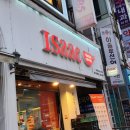 이삭토스트청주분평점 이미지