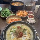 이수역 맛집 청와옥 사당점 순대국 주차 블루리본 후기