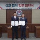 (주)에스제이 이미지