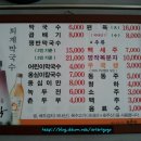 남춘천주유소 이미지