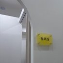 화곡동필라테스 체험 후 바로 등록한 로웰 필라테스 후기
