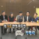 무도