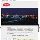 (주)플로원 이미지