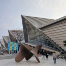 인천 송도컨벤시아 인천 아트페어 이미지