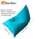 036 | 야외 방수 옥스포드 빈백 커버 DD036 사용 후기