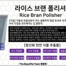 이뻐이뻐화장품