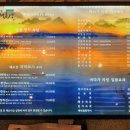 해초섬