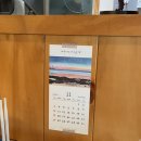 동촌동 행정복지센터 이미지